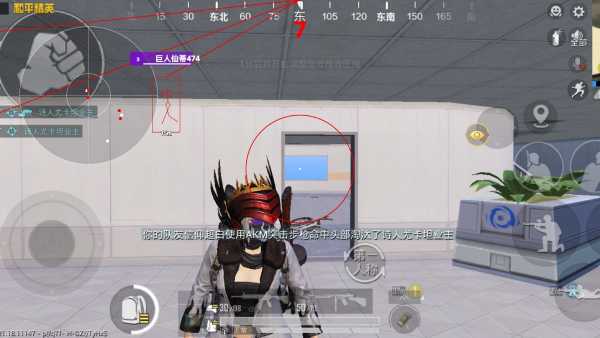 和平精英【逆境】辅助更新：新增防护插件，稳定体验再升及